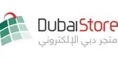 Dubai store